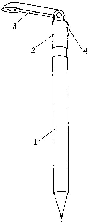 Pen provided with LED table lamp with adjustable bending angle