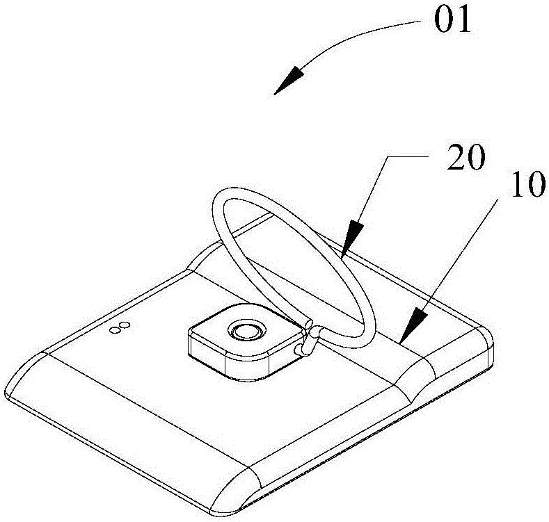 Mobile terminal device support