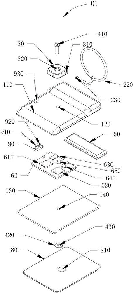 Mobile terminal device support