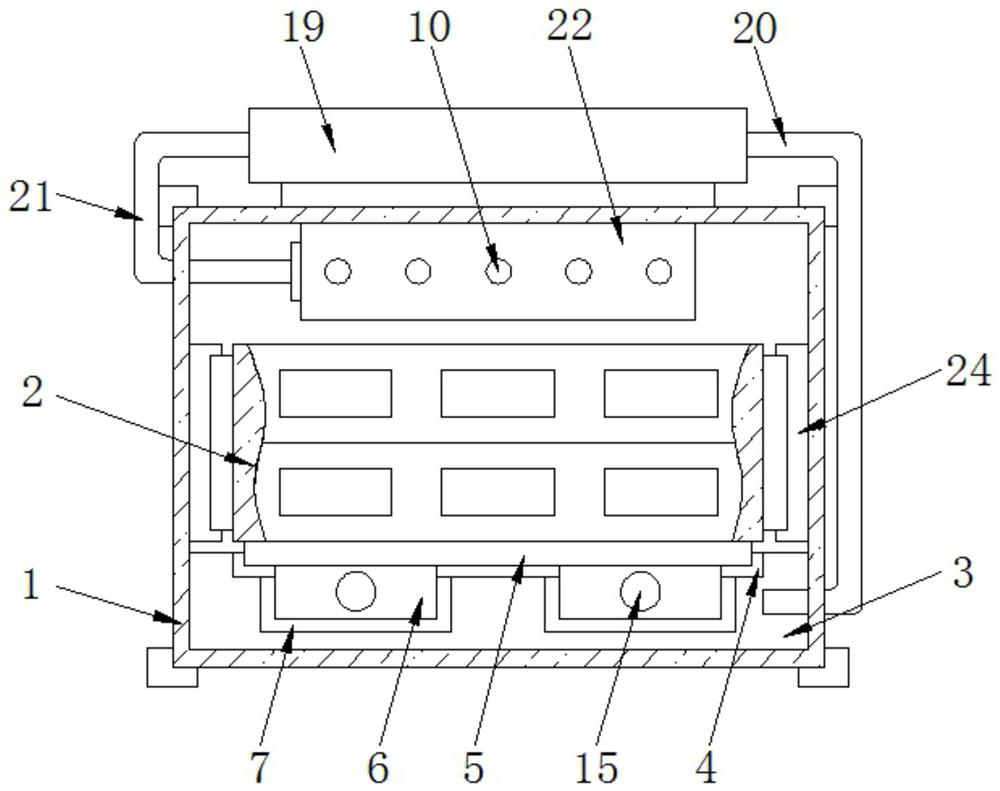 An integrated intelligent building bus communication monitoring device that is easy to carry