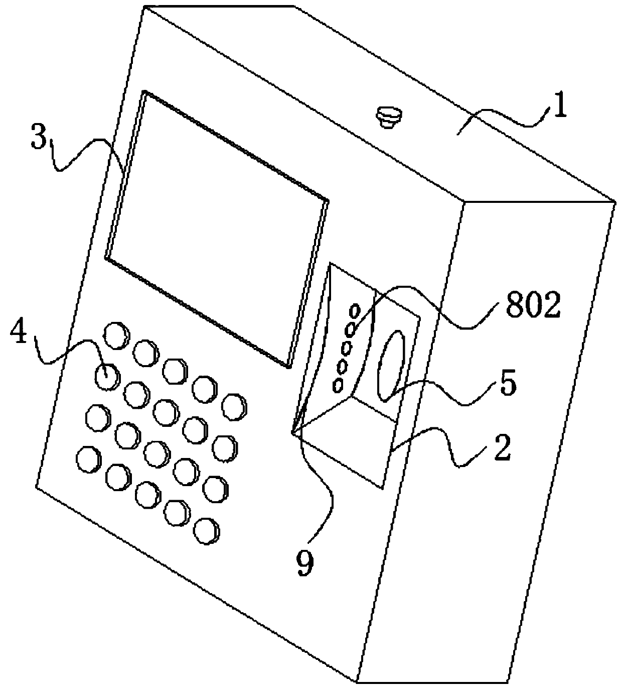 User information retrieval, classification and extraction device based on micro-service splitting