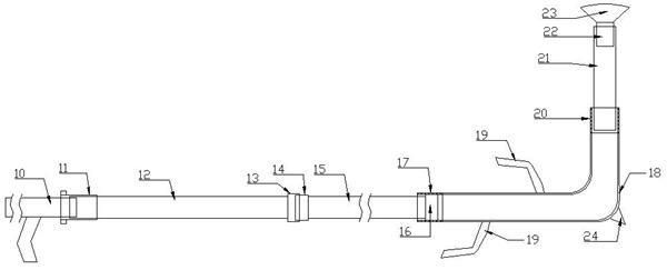 Cooling and smoke discharging fire-fighting lance