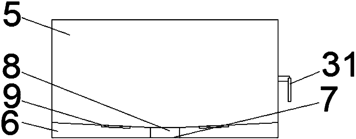 Automatic medicine acquirement device