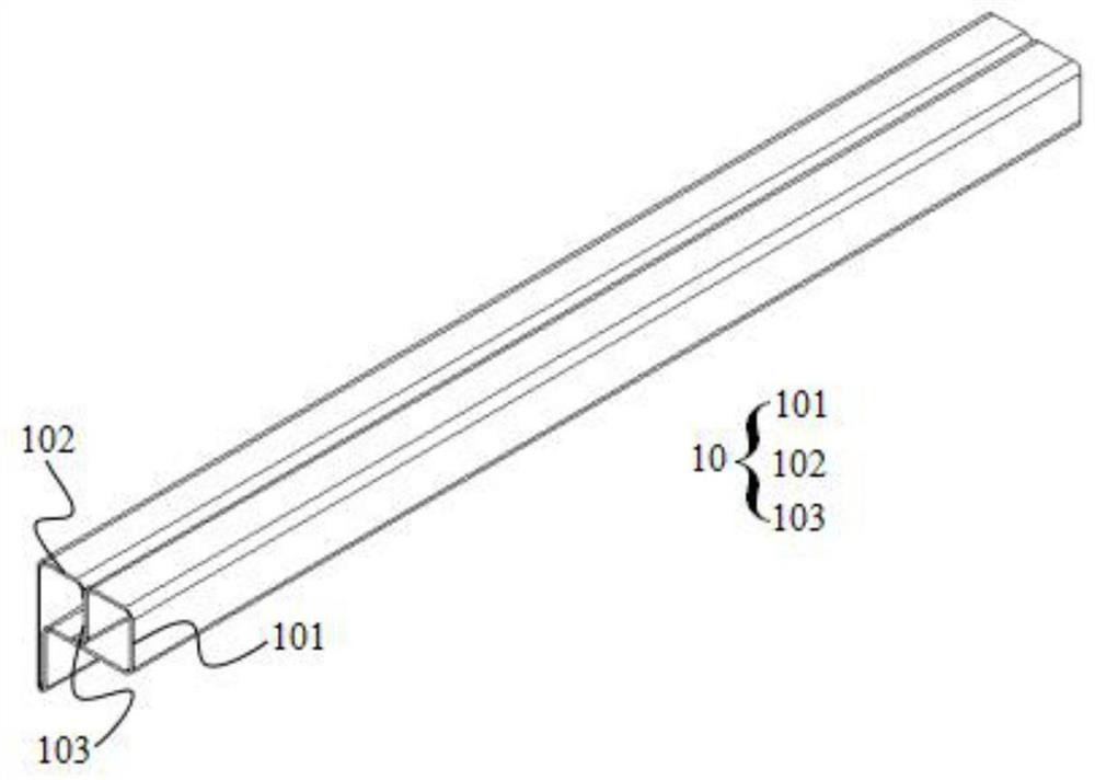 Rolled section bar and preparation method thereof, battery pack skeleton, and battery pack