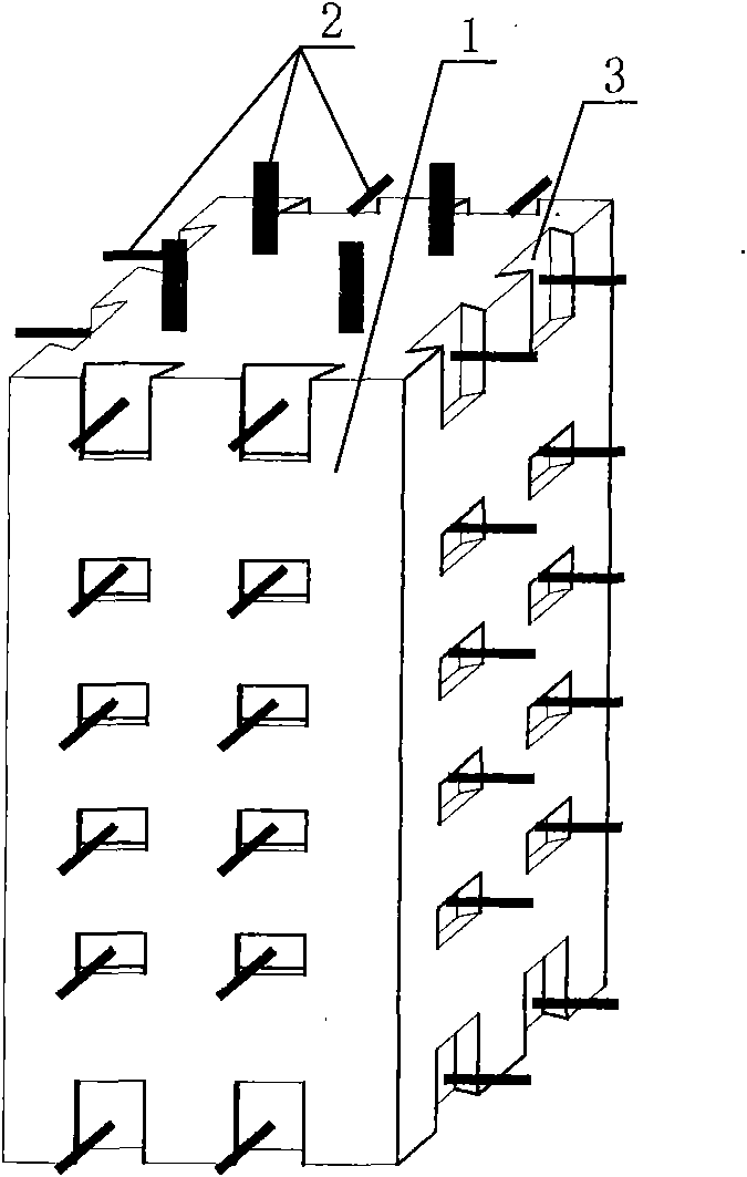 Reinforced concrete prefabricated member