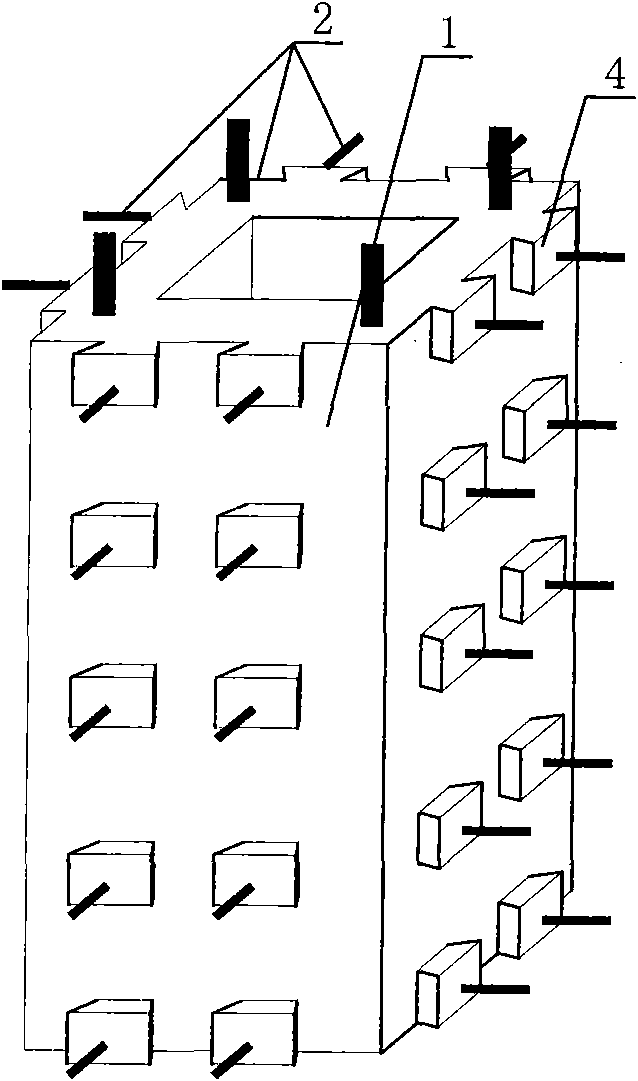 Reinforced concrete prefabricated member