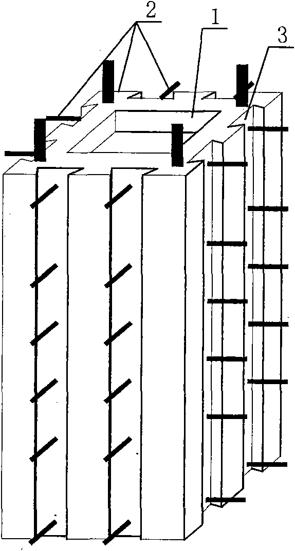 Reinforced concrete prefabricated member