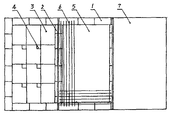 Heat insulating method with foamed plastics for building roof