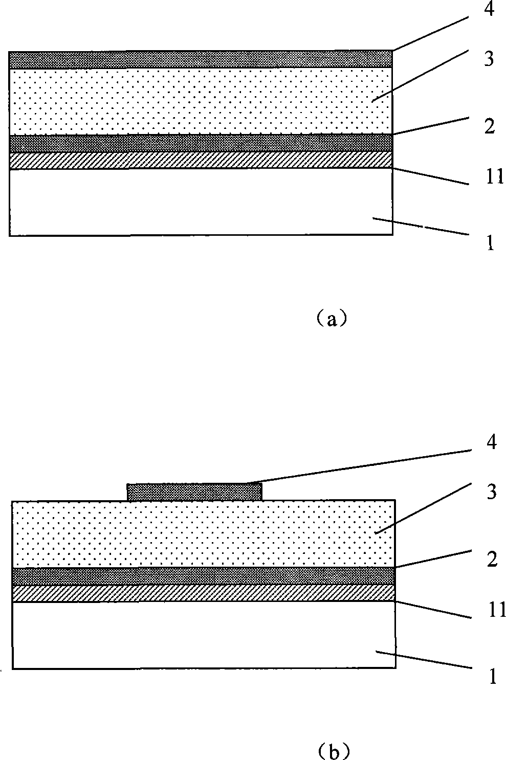 Tellurium-cadmium-mercury infrared detector chip for preventing non-infrared radiation incidence plane response