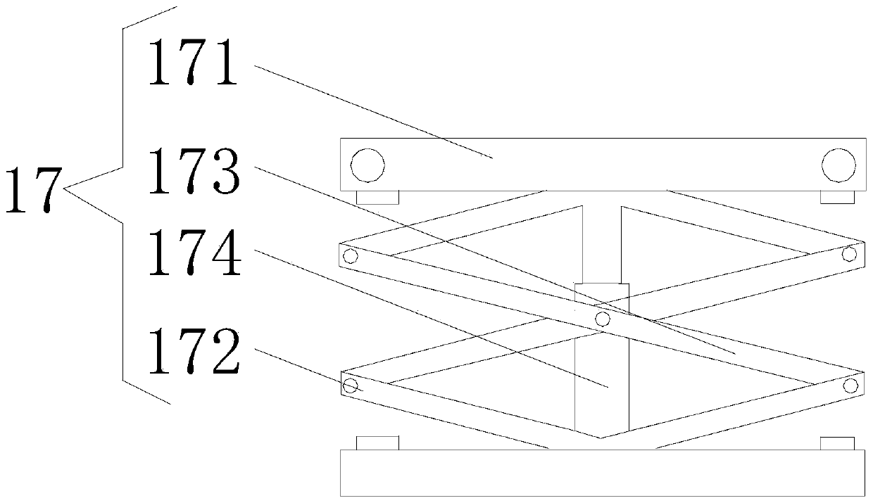 A Generator Base with Protective Function