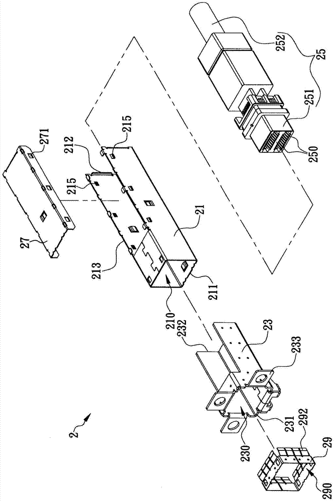 Assembly process incapable of damaging plastic component of wired connector