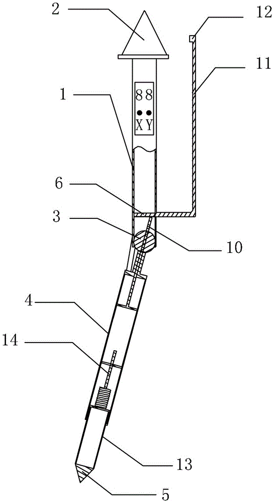 Fast locating instrument for numerical control machining original point and positioning method of numerical control machining original point