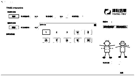 Method for establishing pathological breath sound library, detection system for respiratory diseases, and method for processing breath sound