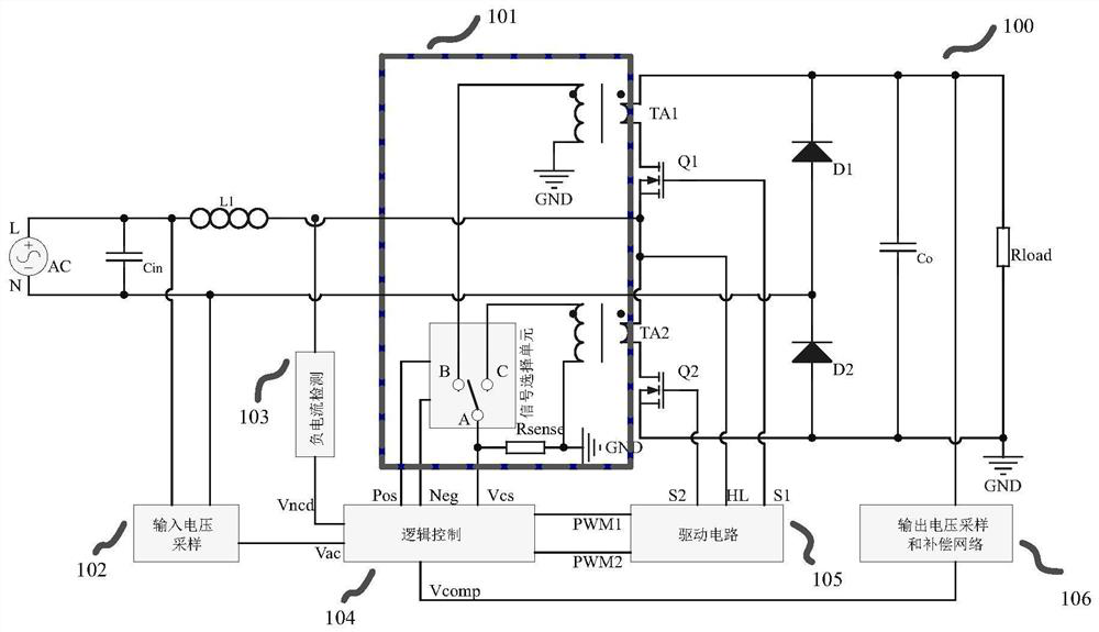 Power factor correction circuit and correction method thereof