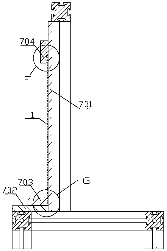 Edge covering machine equipment