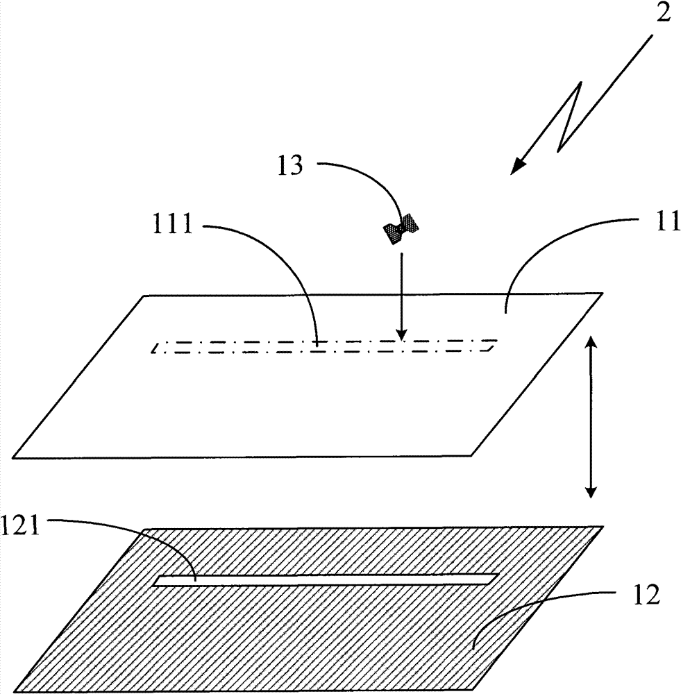 Metal foil paper using as radio frequency identification device (RFID) label