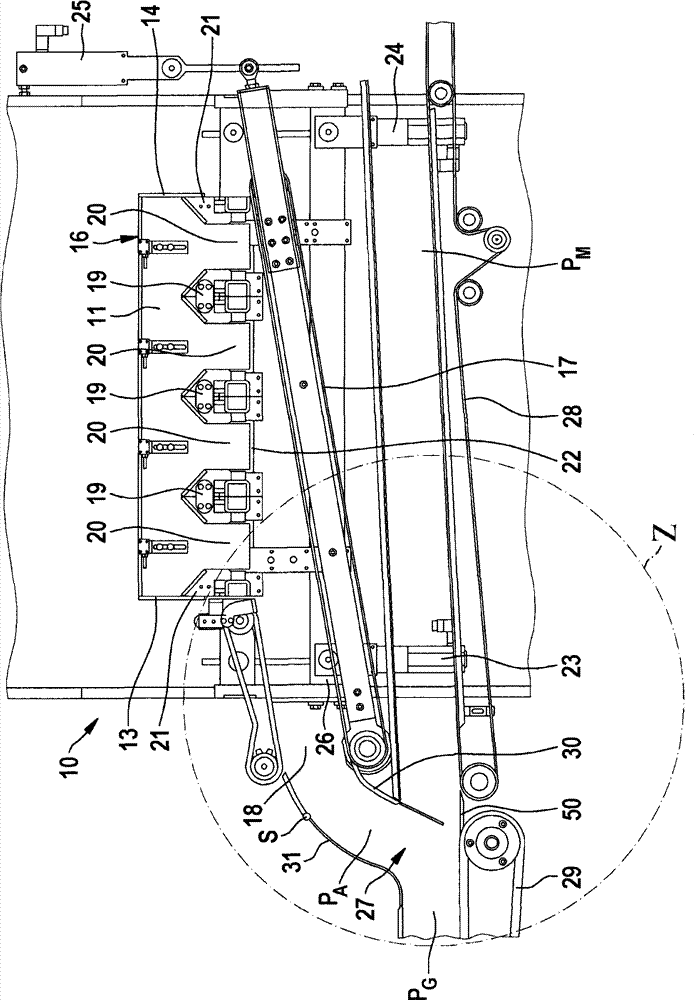 Emptying cartridge, method for emptying chamfers filled with rod-shaped objects and device for bringing together mass flows, in particular for an emptying cartridge