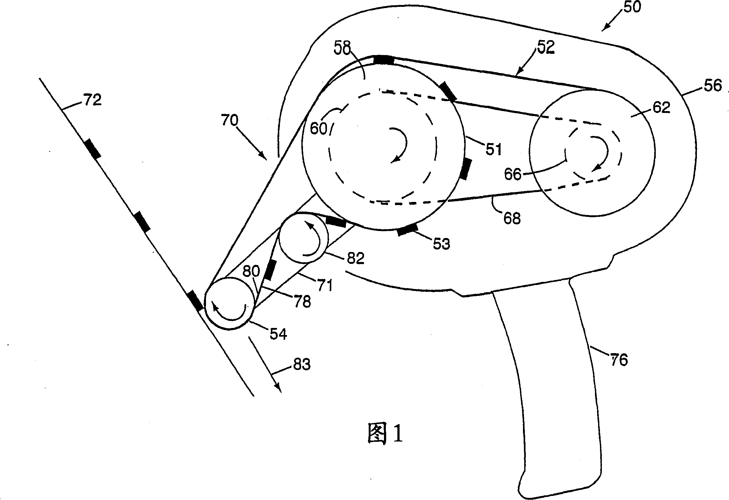 System for adhesive segment dispensing