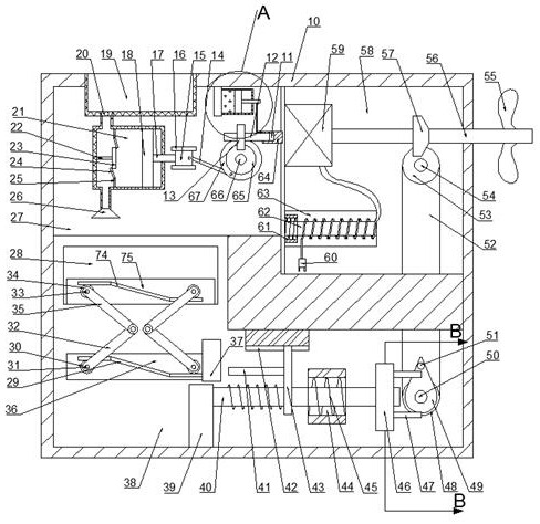 Electric vehicle charging pile capable of achieving wind energy charging and preventing falling and fire