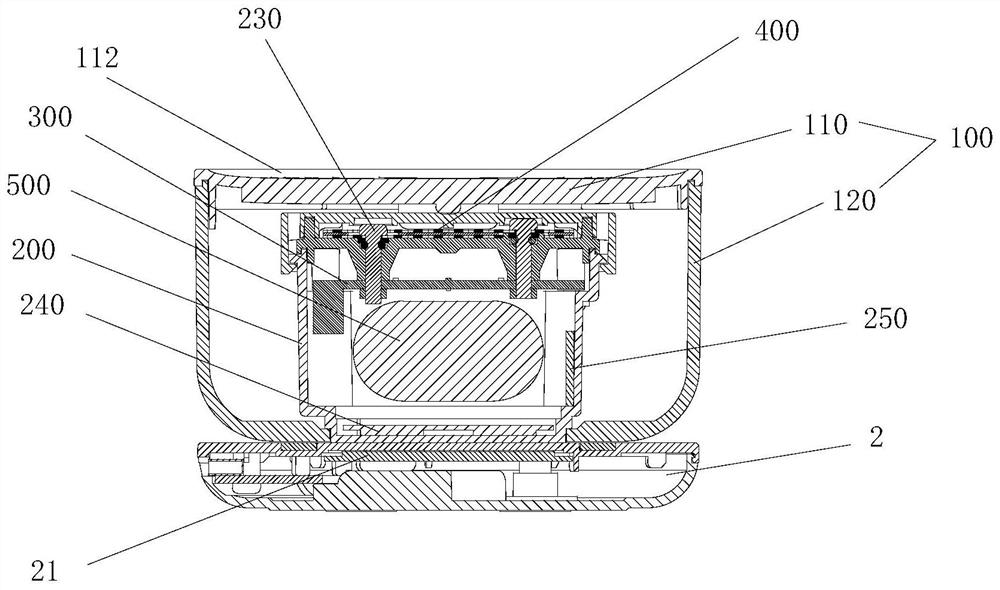 Electrolytic purifier