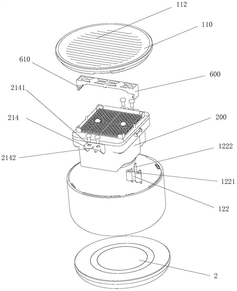 Electrolytic purifier