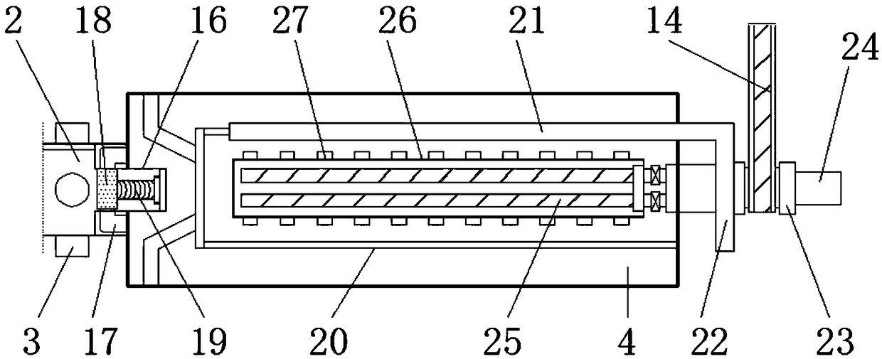 Filter device for treating industrial sewage