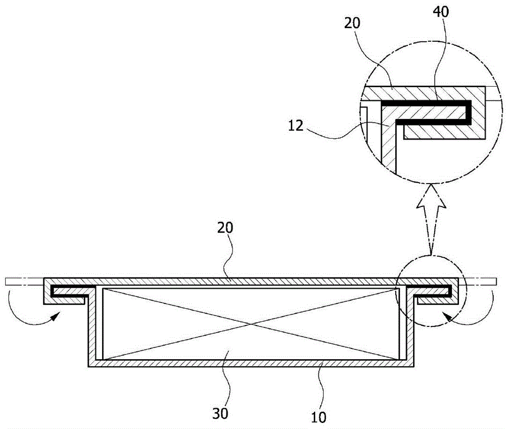 Secondary battery case provided with fastening strengthening unit