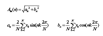 A relay protection method of a DC traction power grid