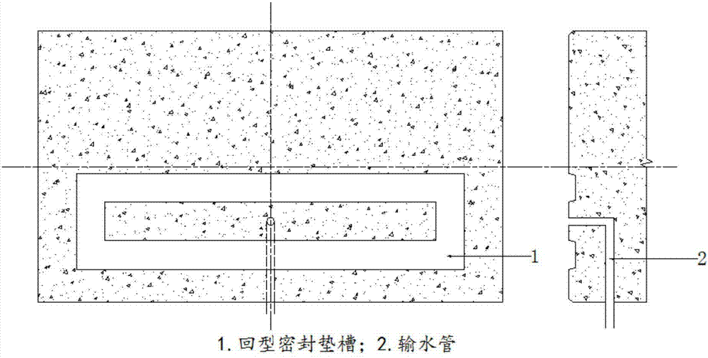 Shield segment joint water leakage test method