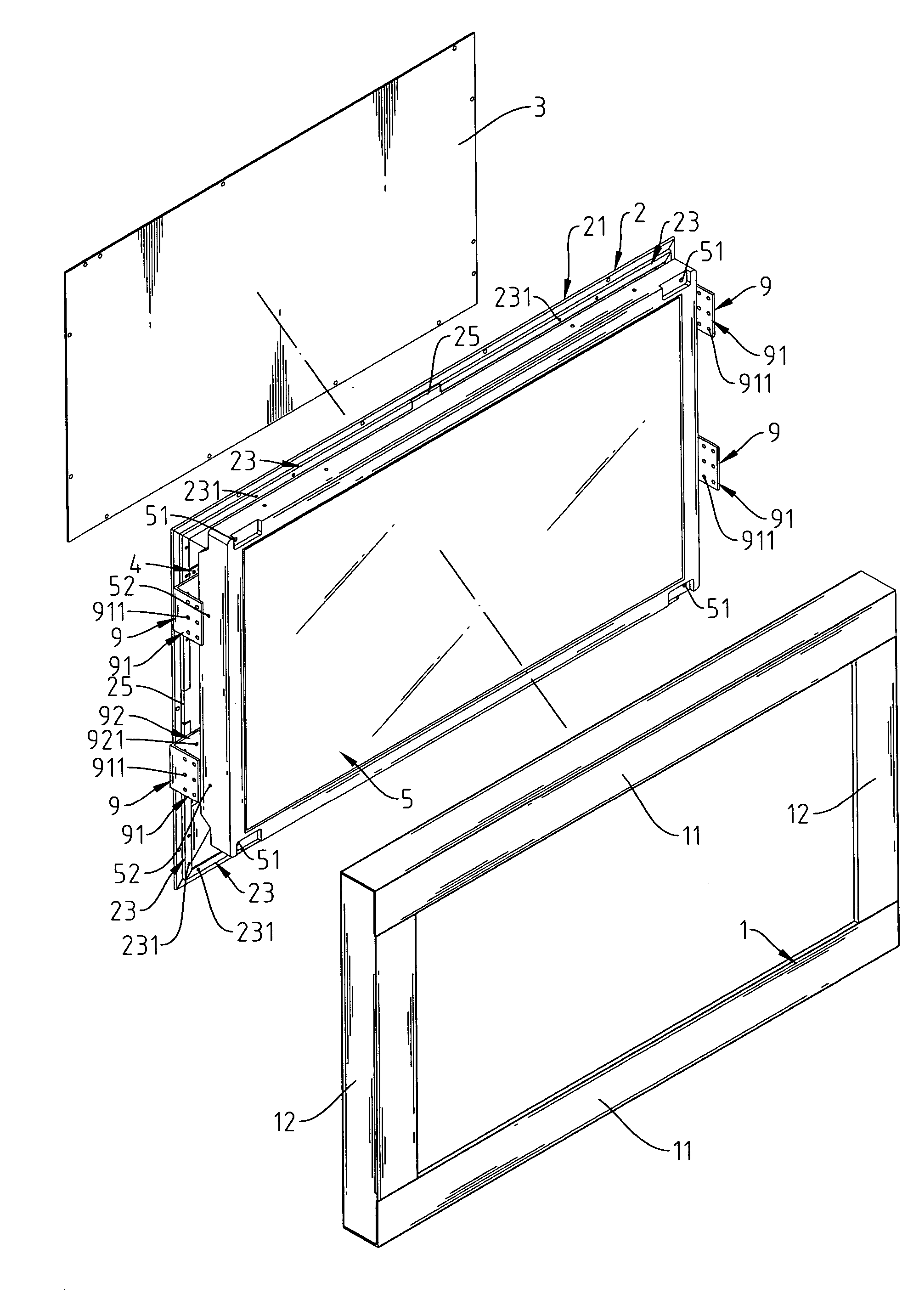 Composite structure of aluminum extrusion external framework of LCD monitor