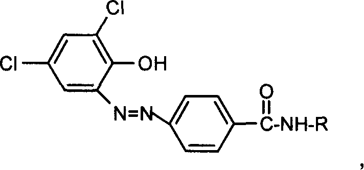 2, 4-dichlorophen artificial antigen, and its preparing method and use