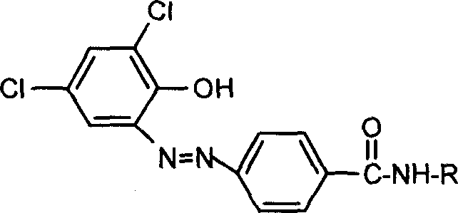 2, 4-dichlorophen artificial antigen, and its preparing method and use