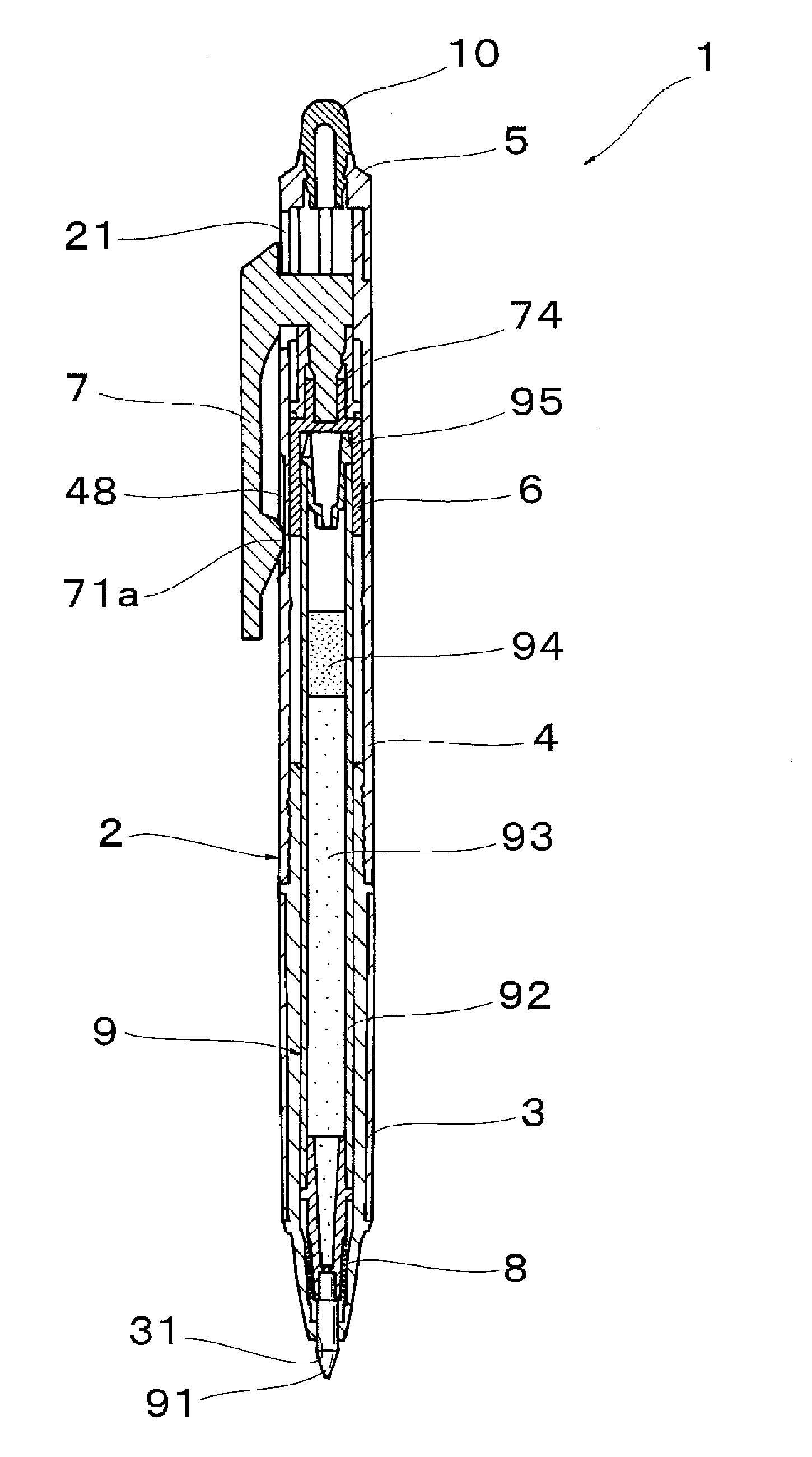 Writing instrument