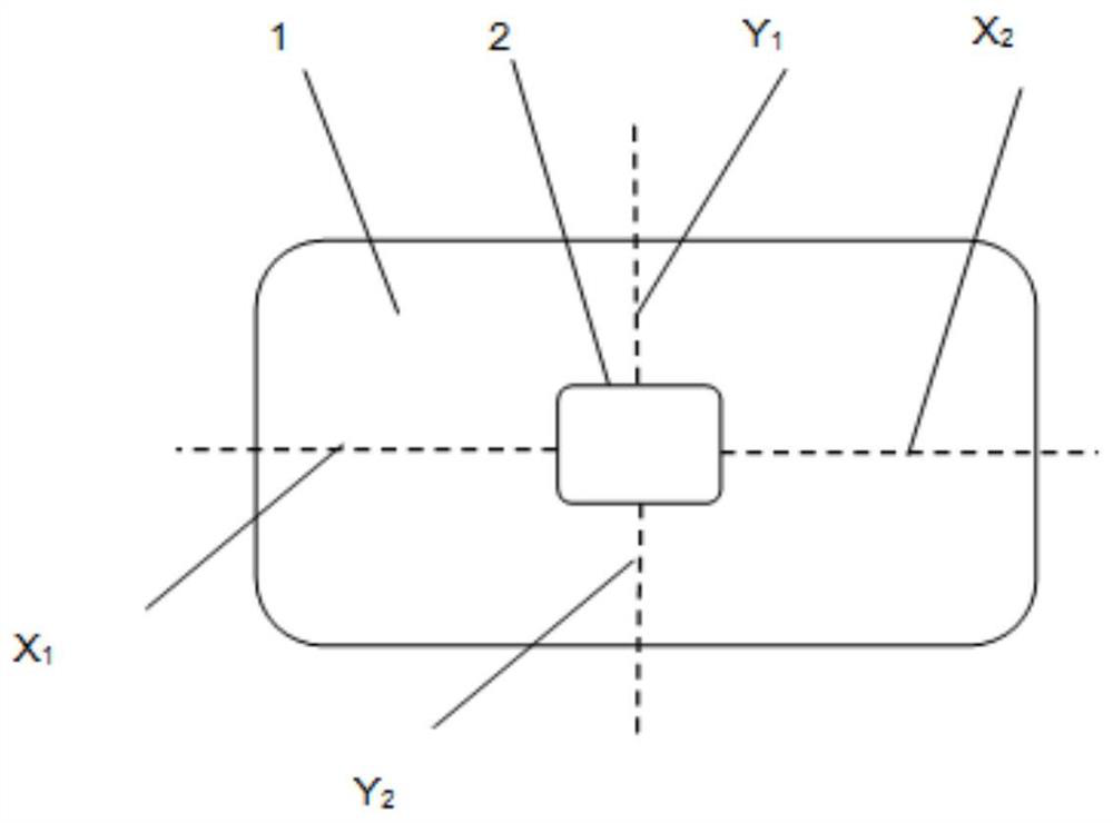 A navigation positioning and task planning method for archival robots