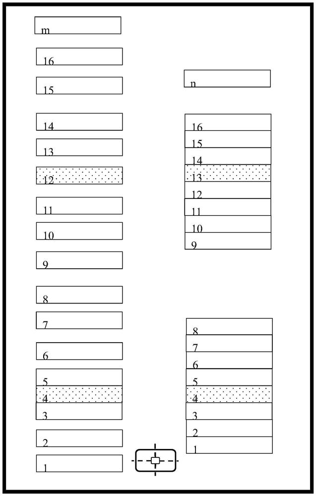 A navigation positioning and task planning method for archival robots