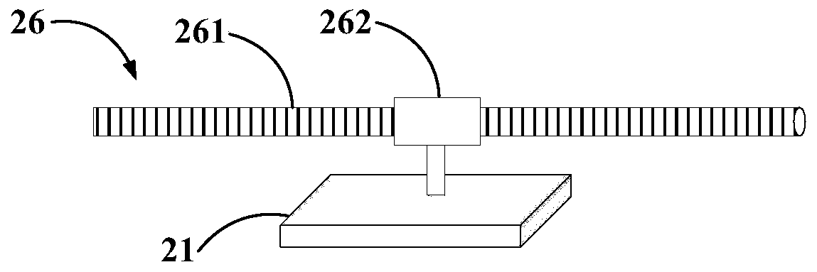 Head-mounted display equipment