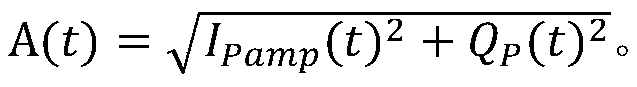 A Notch Filter Pulse Modulation Continuous Wave Interference Suppression Method Aided by Variable Gain Amplifier