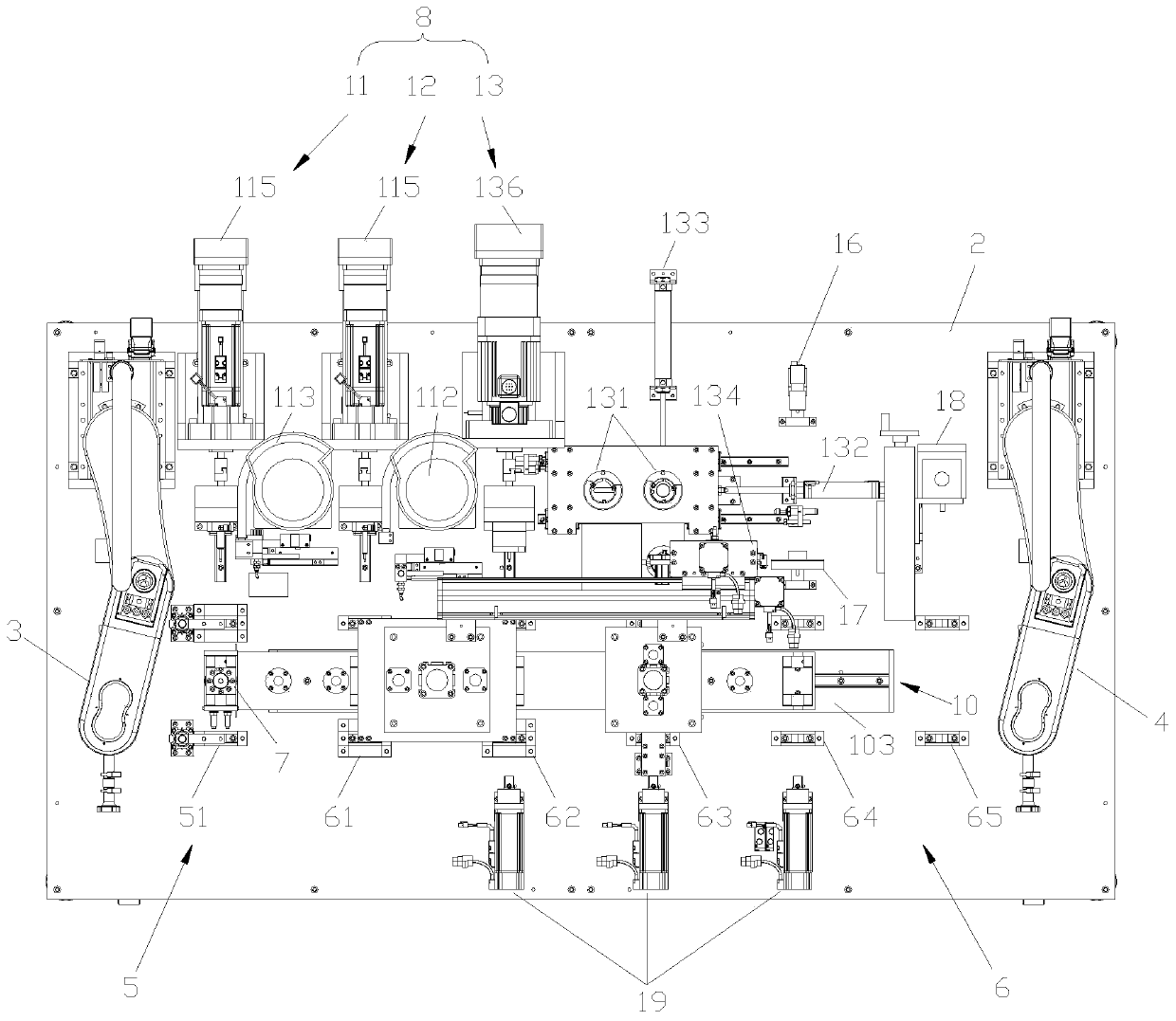 Multi-station camshaft press