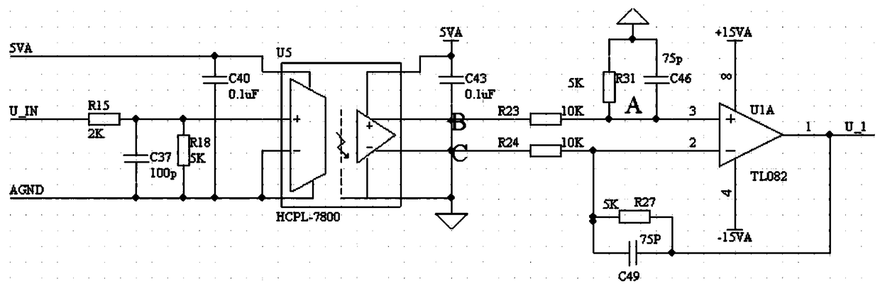 A high-power double-rotation brushless DC motor overcurrent protection device