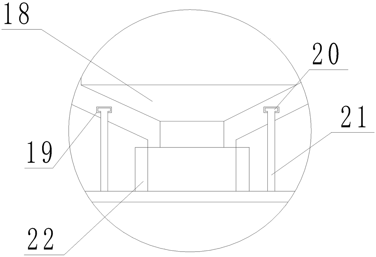 Rotary type rice drying and screening device