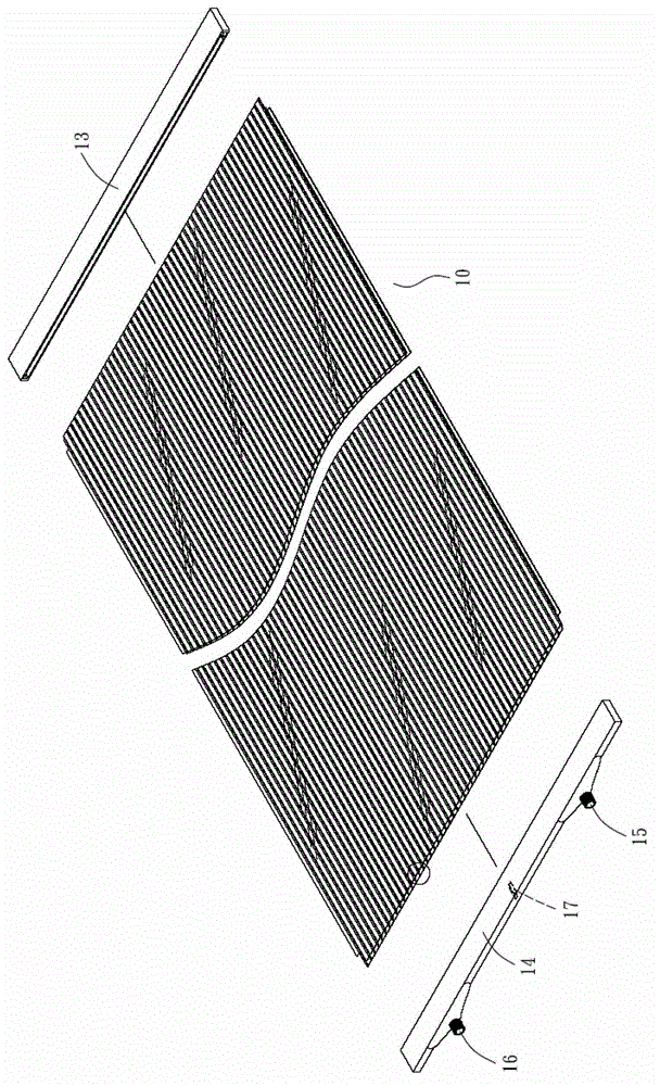 Water heating device