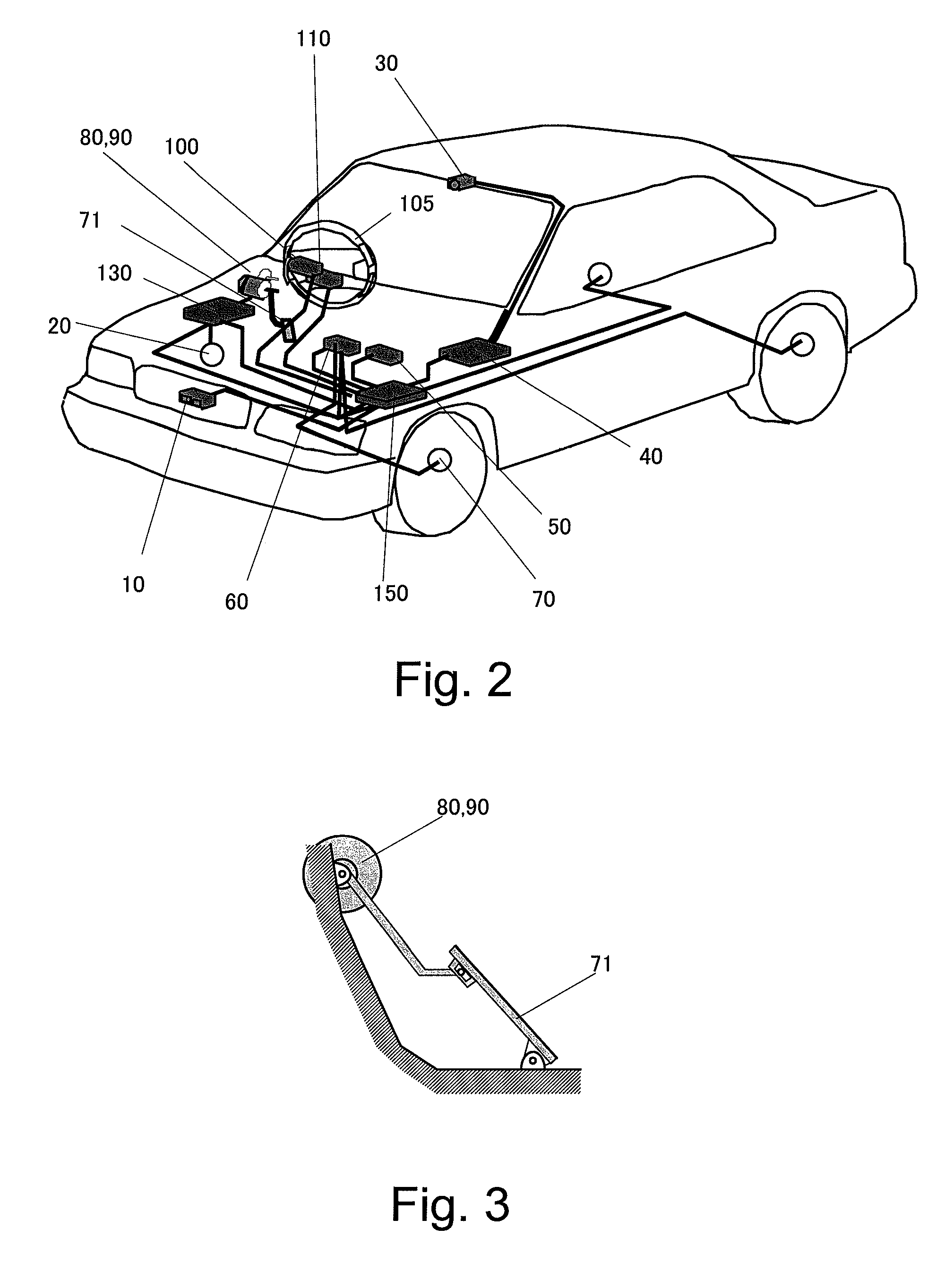 Vehicle driving assist system