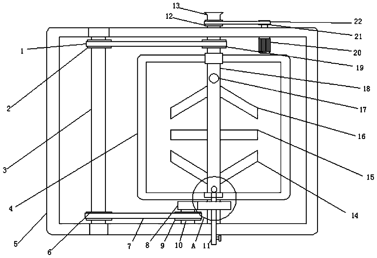 Environment-friendly composite textile finishing agent and preparation method thereof