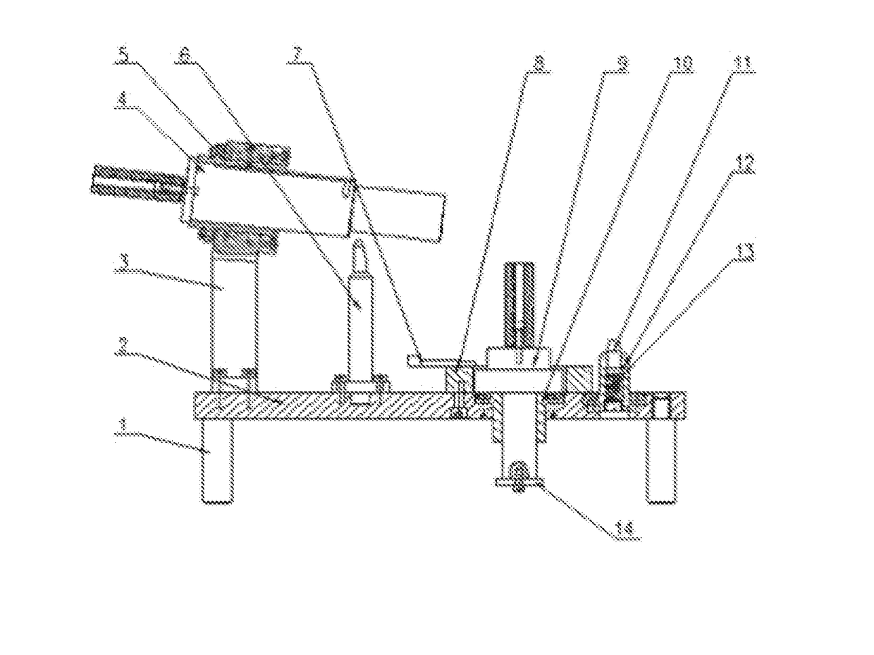 Comprehensive Checking Fixture for Steering Knuckle