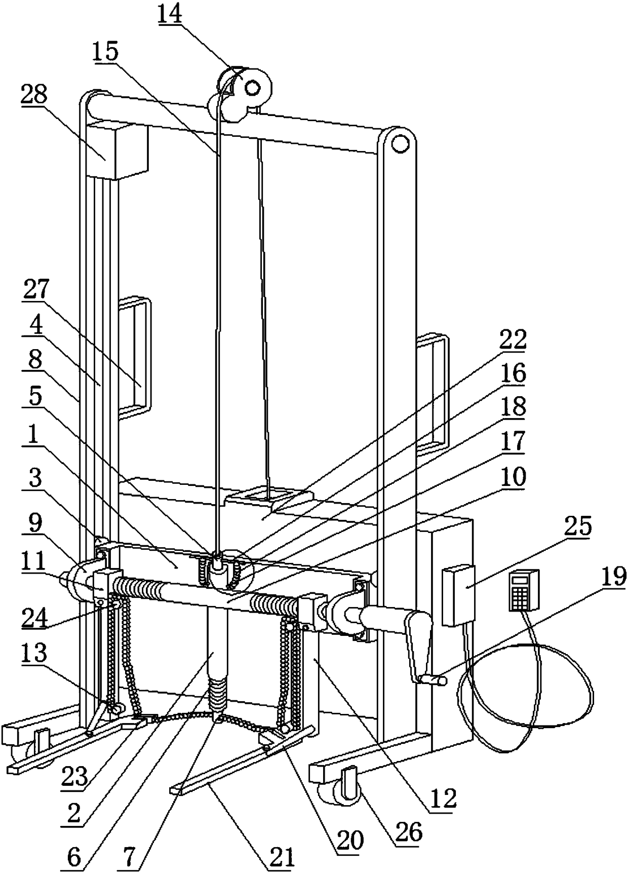 Forklift