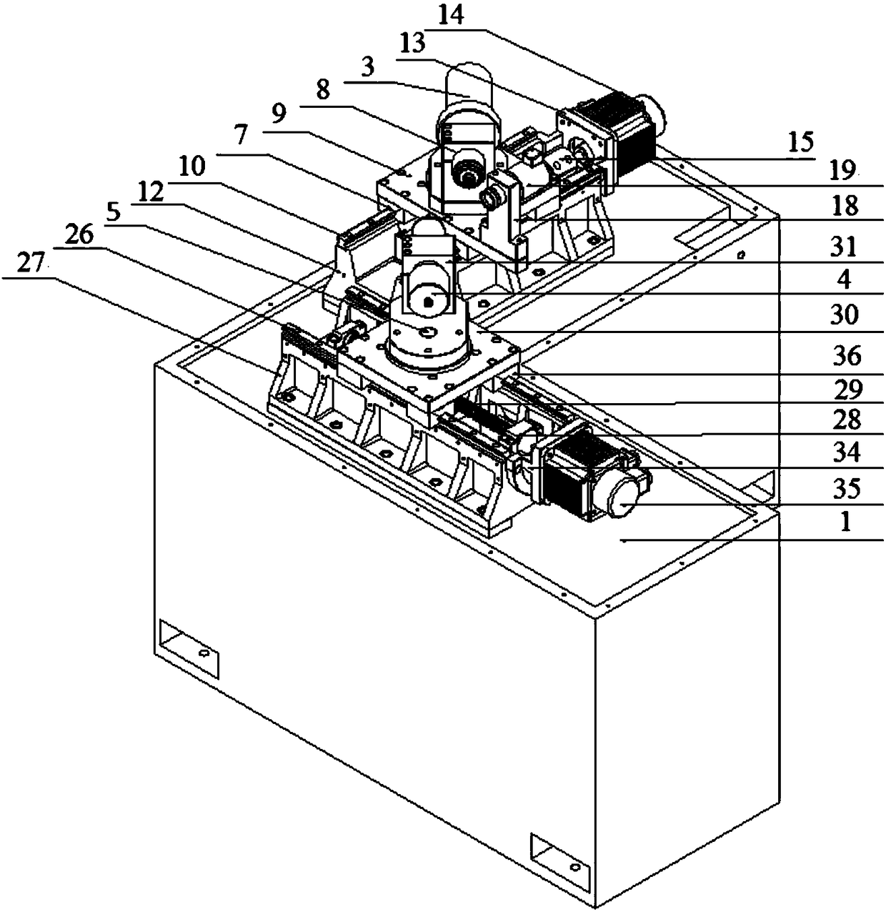 A kind of precision numerical control grinding machine for inner cone surface of small hole