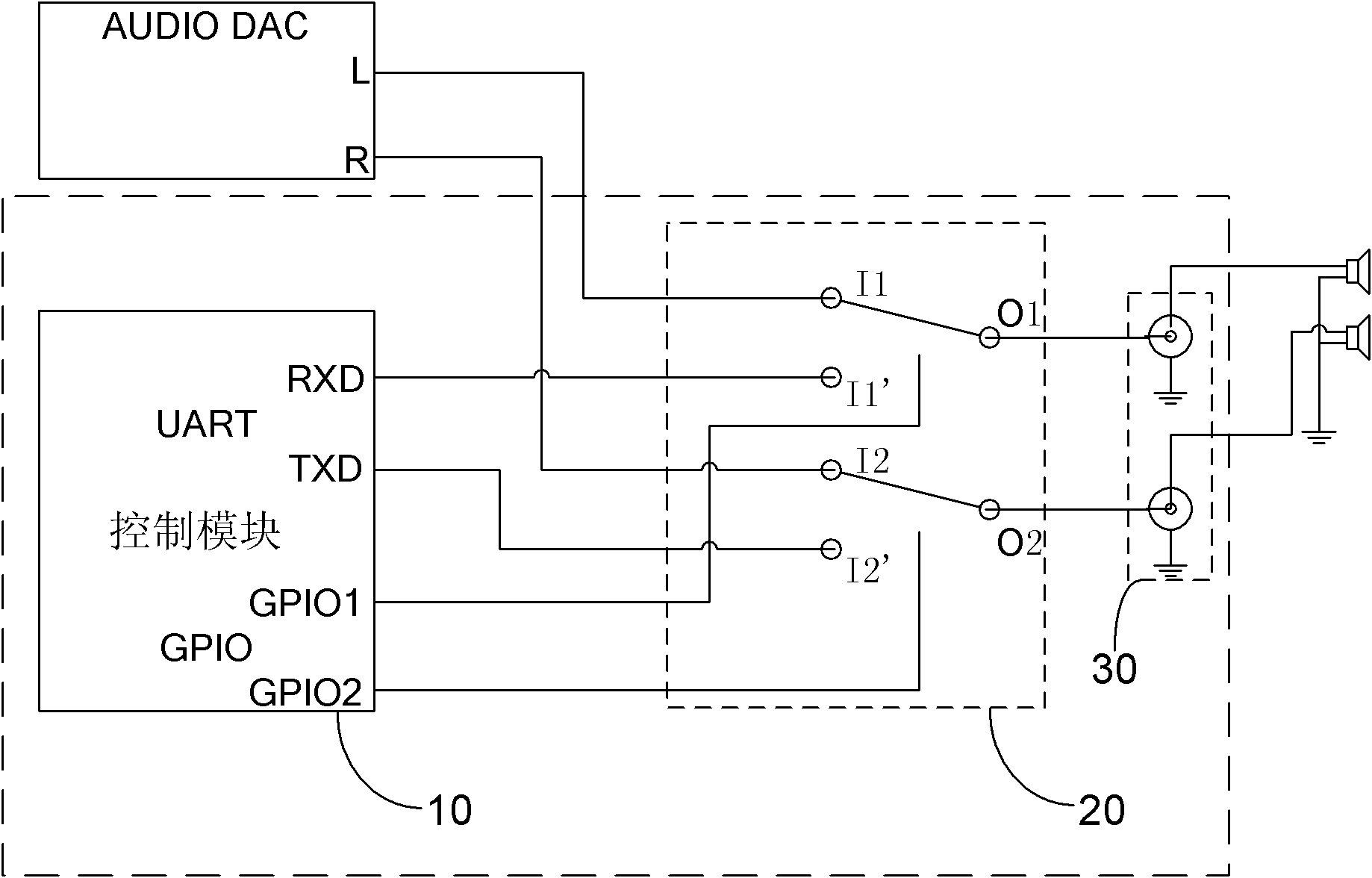 Debugging system with analog audio output device