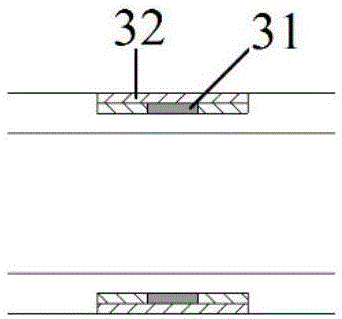 Radioactive lumen stent