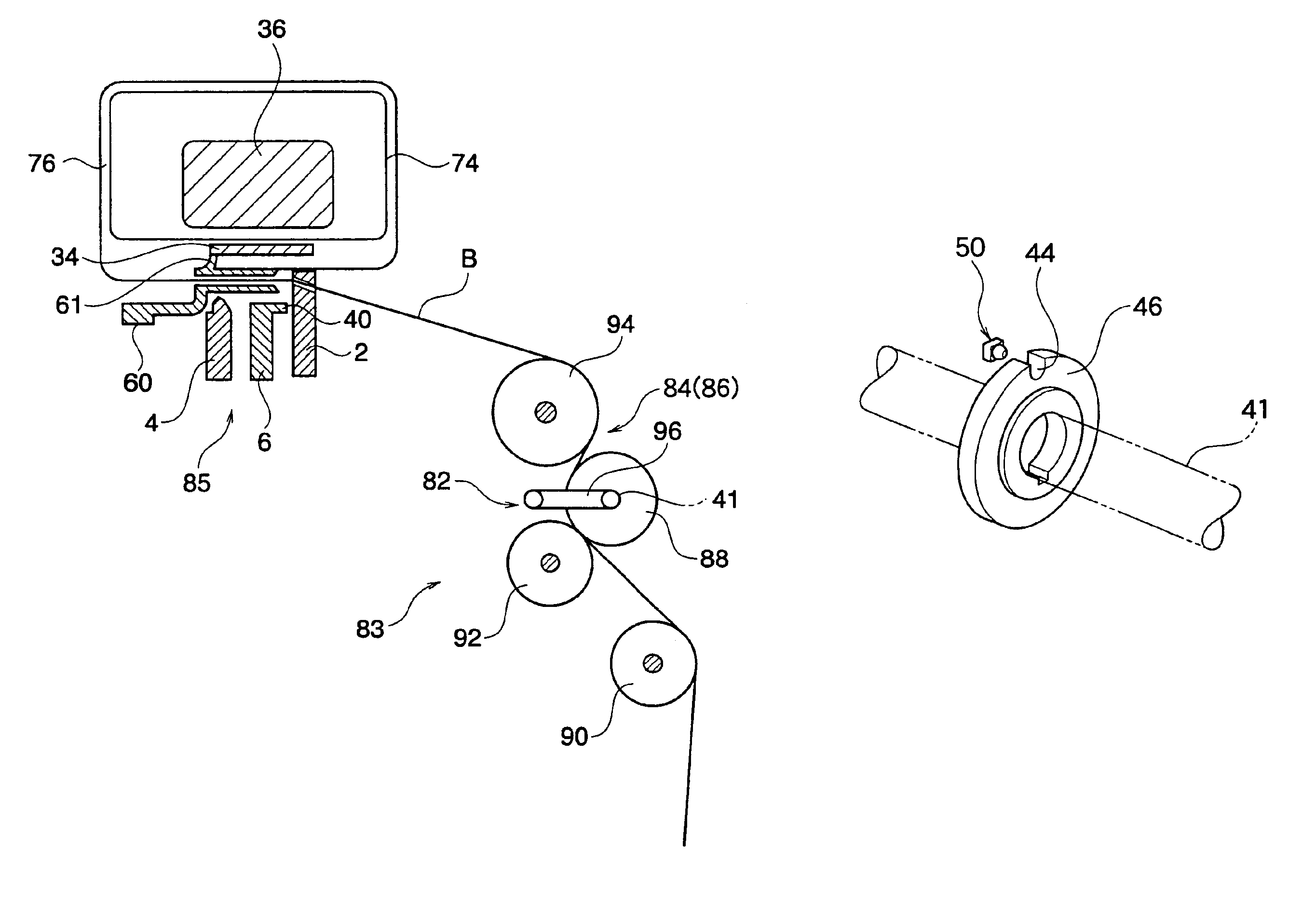 Banding packing machine