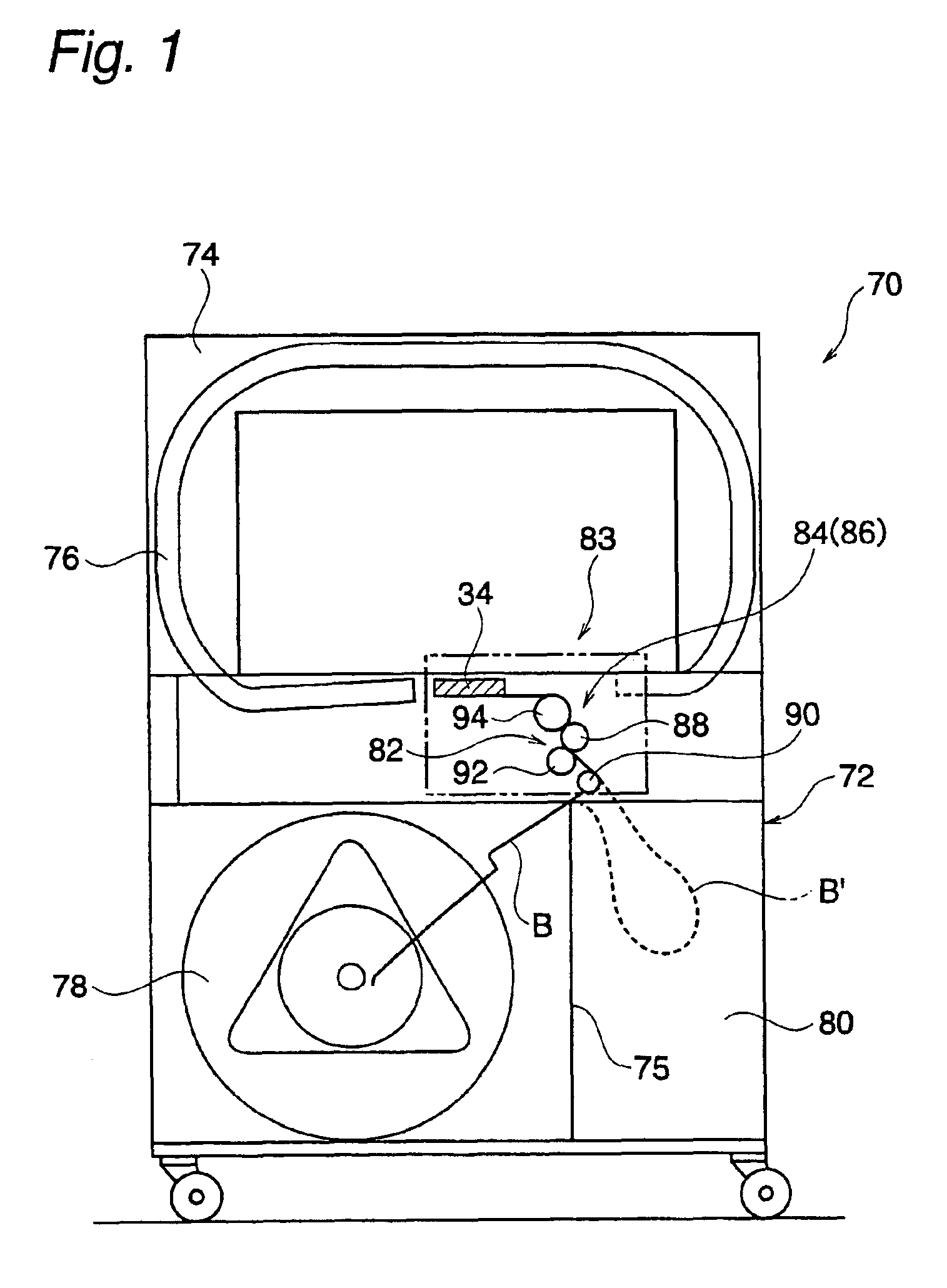 Banding packing machine